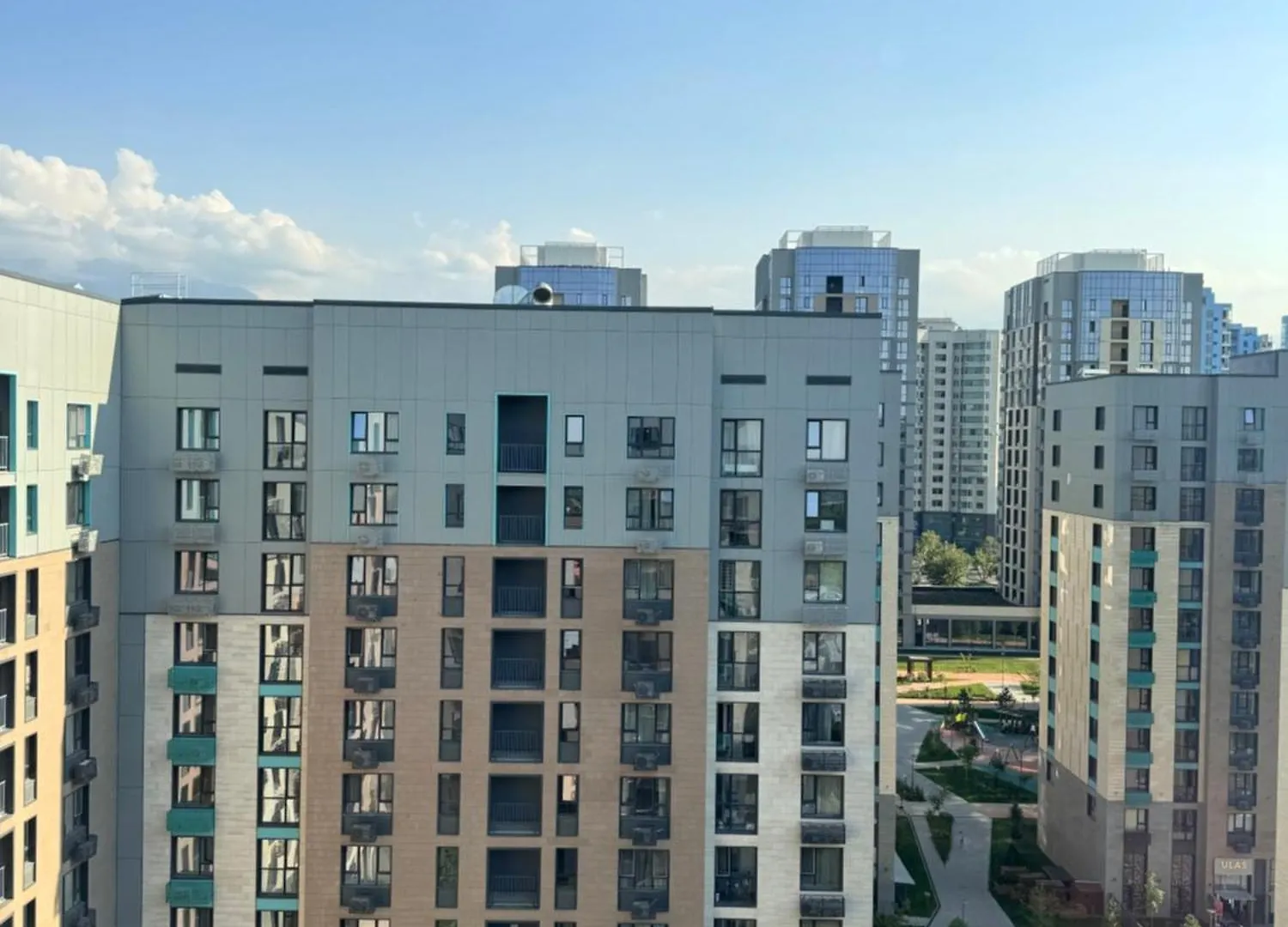Elite Apartments- We Are Waiting For You! Oner Almaty Apartment