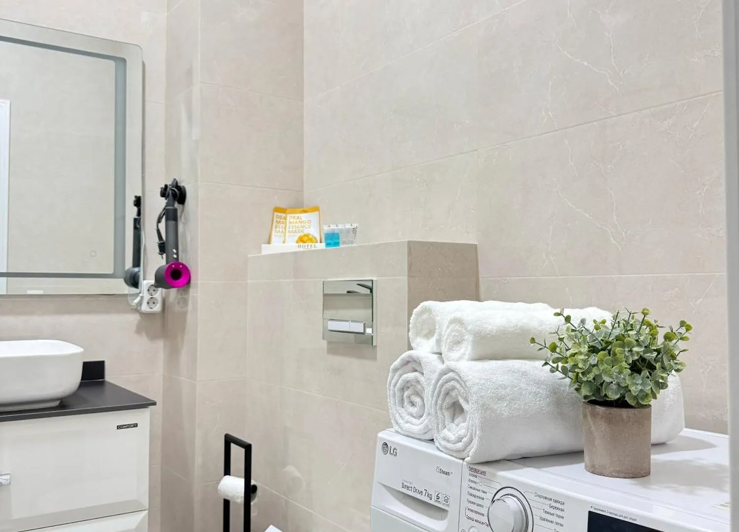Elite Apartments- We Are Waiting For You! Oner Almaty 0*,  Kazakhstan