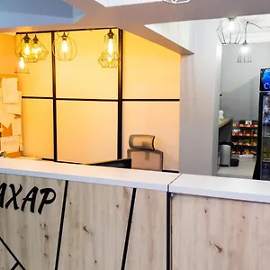 2* 酒店 塔哈尔酒店